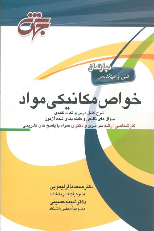 btEvnVBXAm2mLo5P2zlgHKzCYV2q8O0917WNUa5Pcile6FOuaZMWded6I9mqT12X-500x750 btEvnVBXAm2mLo5P2zlgHKzCYV2q8O0917WNUa5Pcile6FOuaZMWded6I9mqT12X-500x750
